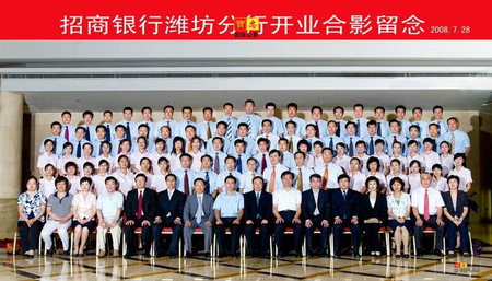 成功案例
